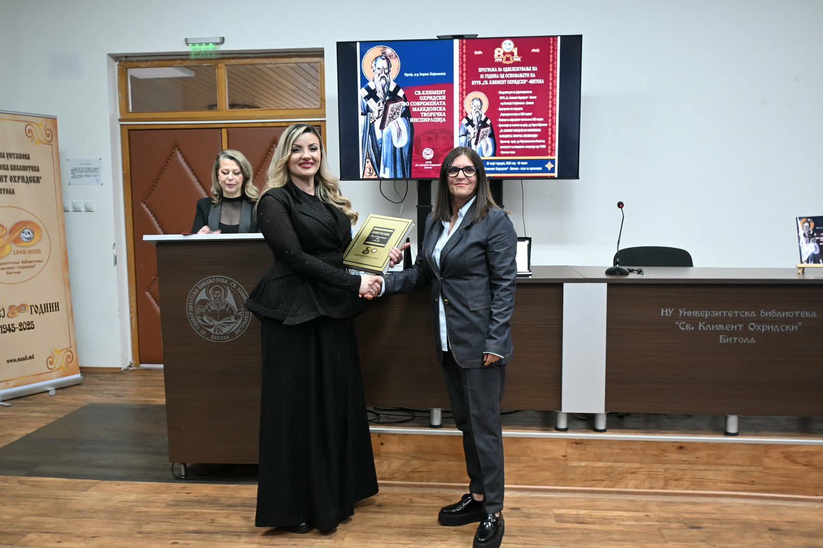 00c3524e ee67 42dc a9e1 0e8b3ace86f8