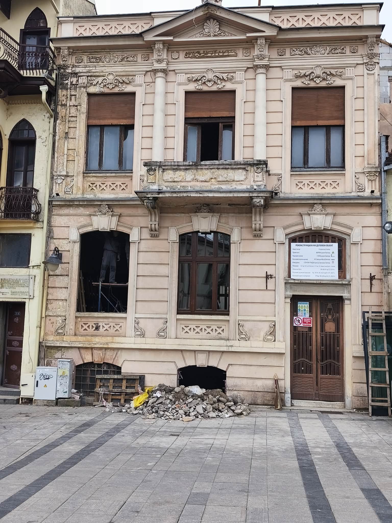 047e0c24 d598 4e5e 8df3 39ca3cdd2b2e