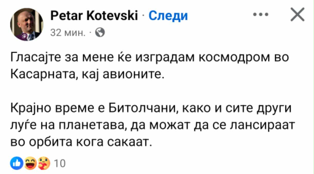 4ed2fd15 a42d 4c18 81ab 7d153e7c92d6