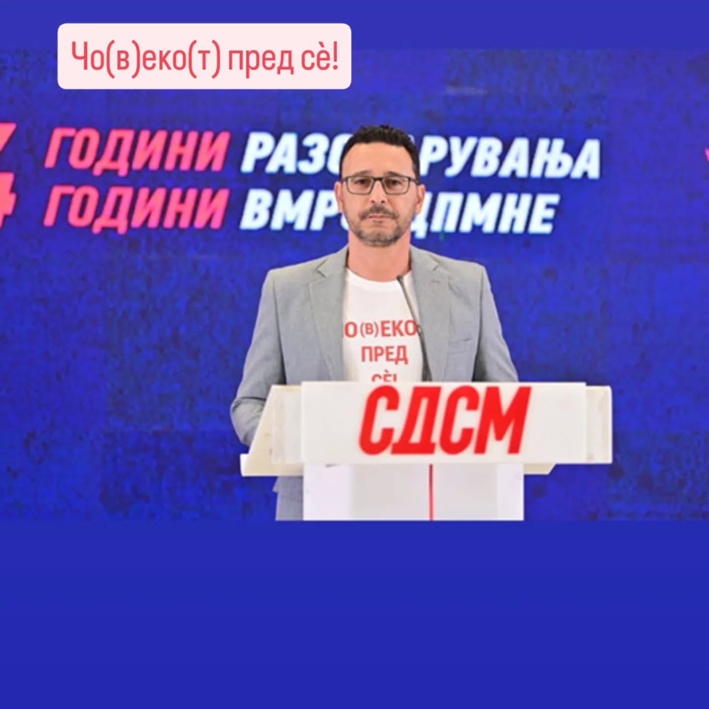 538069106 18284648704257887 8703747096967969963 n