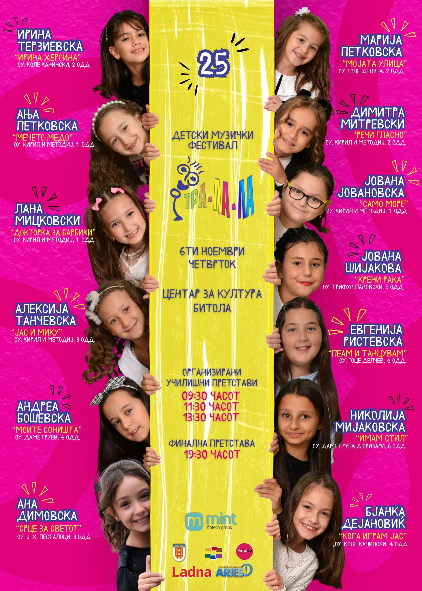 574576550 122230183214259362 8044218278407155340 n