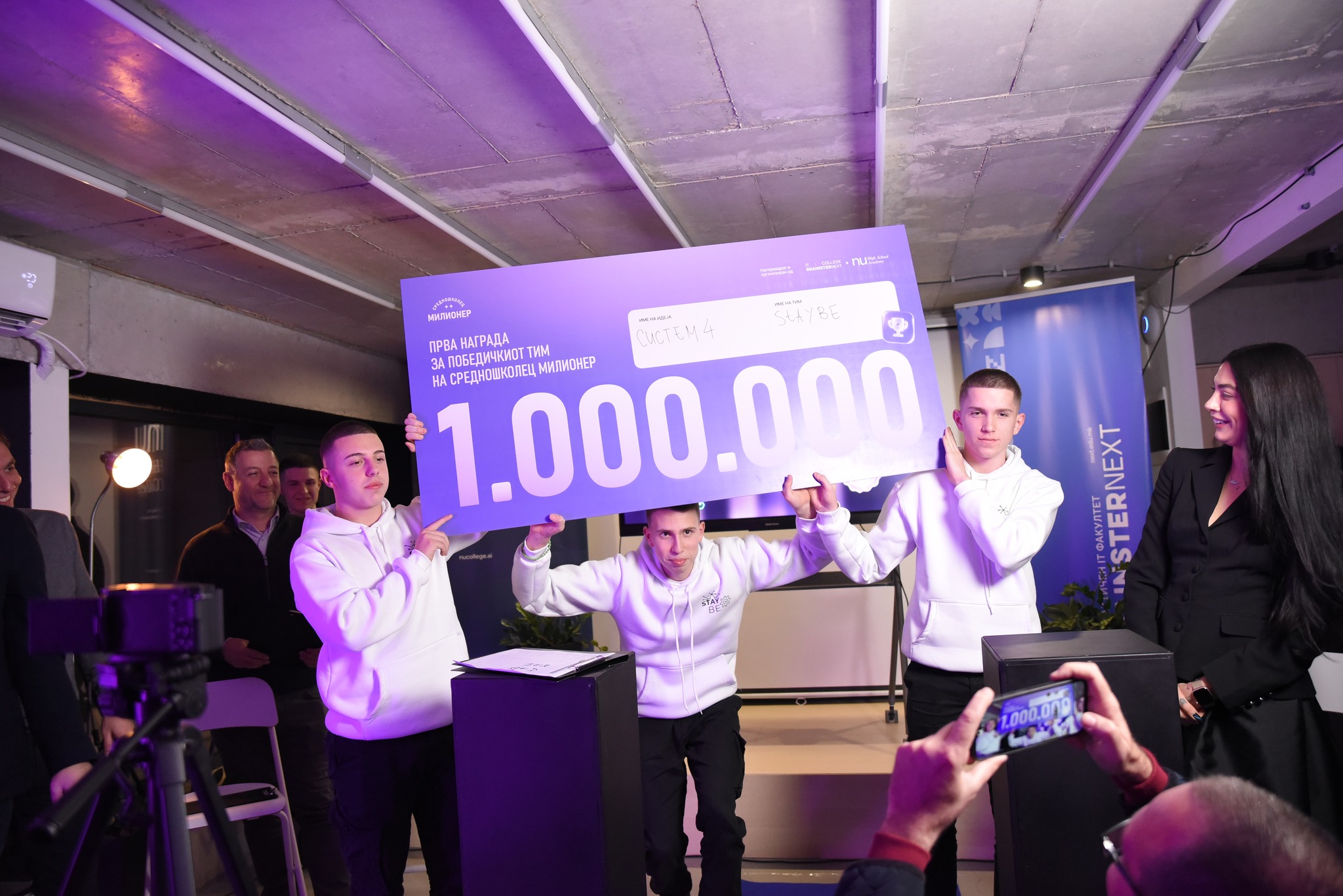 589512925 867588349127690 8950858676545121980 n