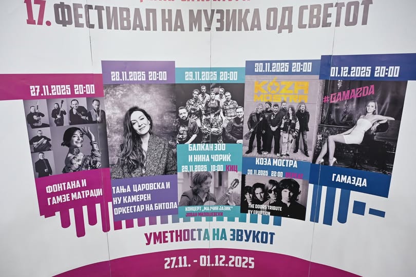 589808790 1263019495858247 6592183910391616274 n