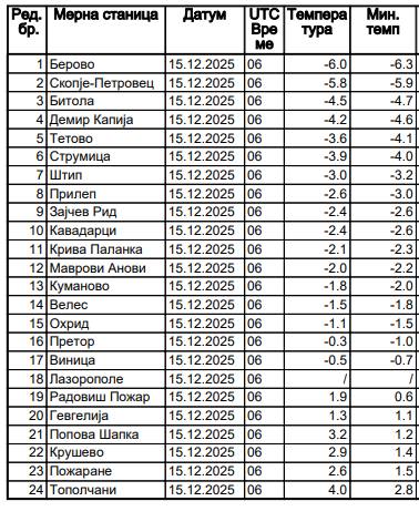 598858132 1351271527010723 2382045293359761769 n