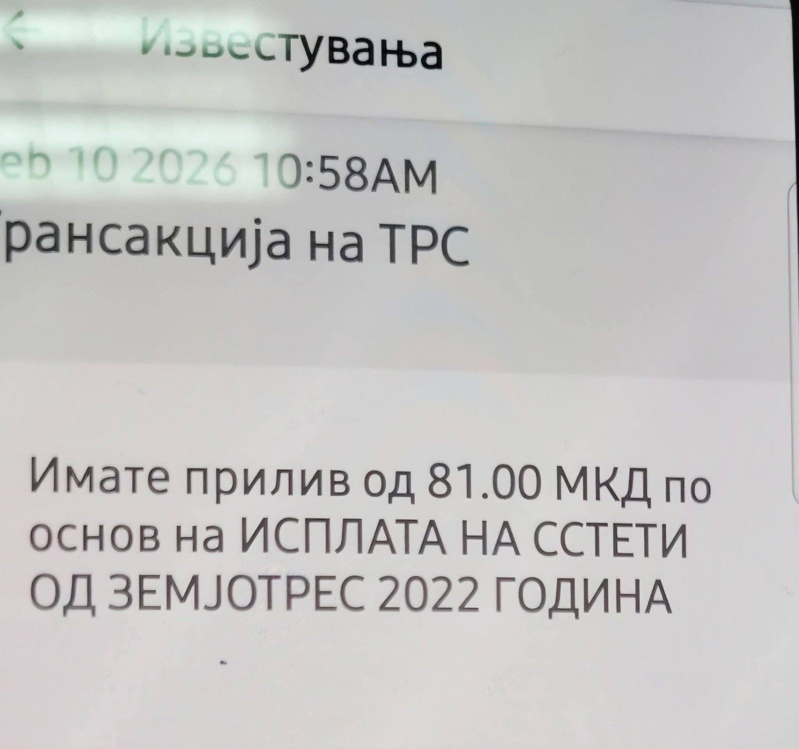 632347445 1198396042469143 6263318712422919671 n