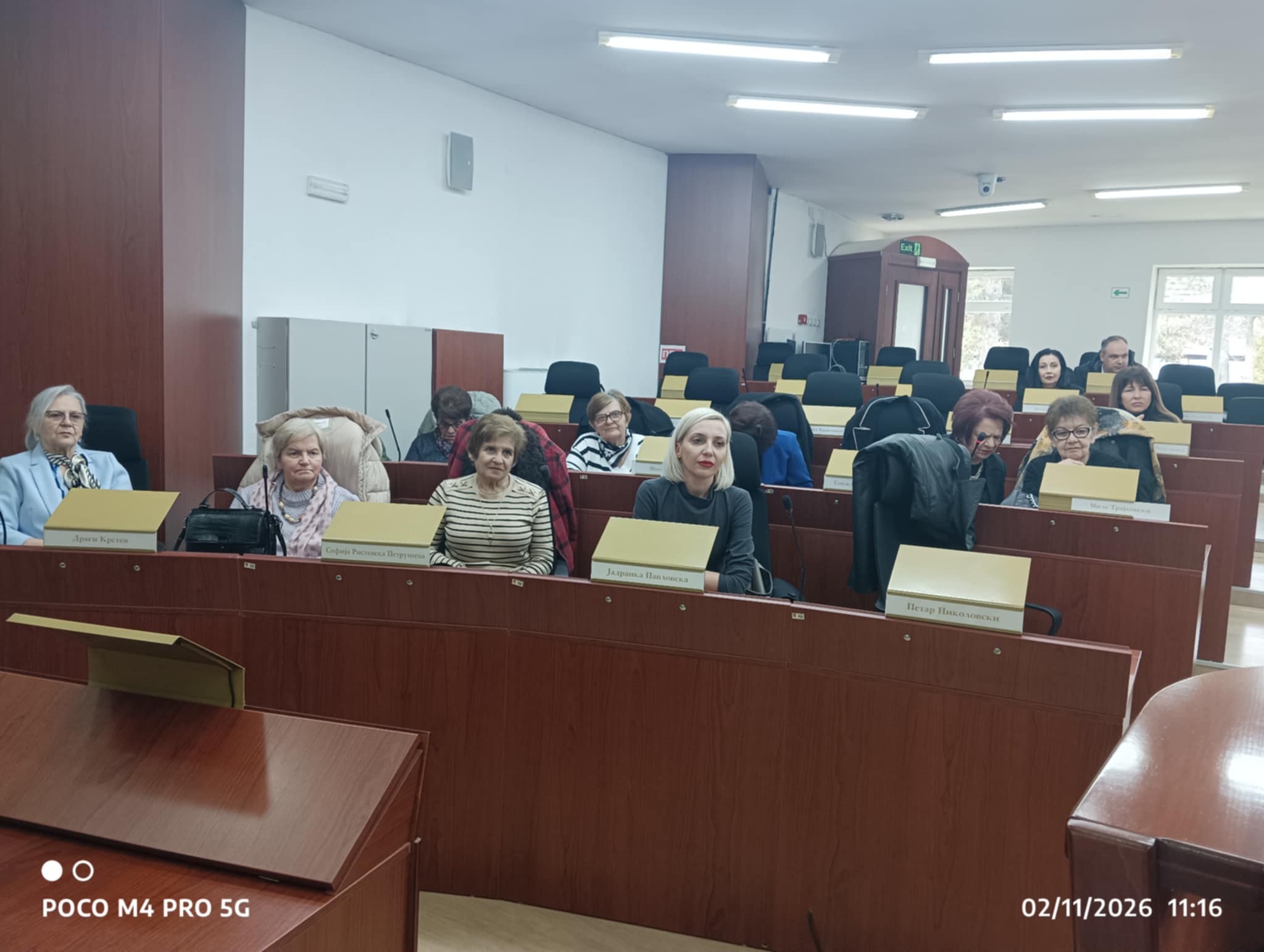 633164620 926141283434815 2433231838756365504 n 1