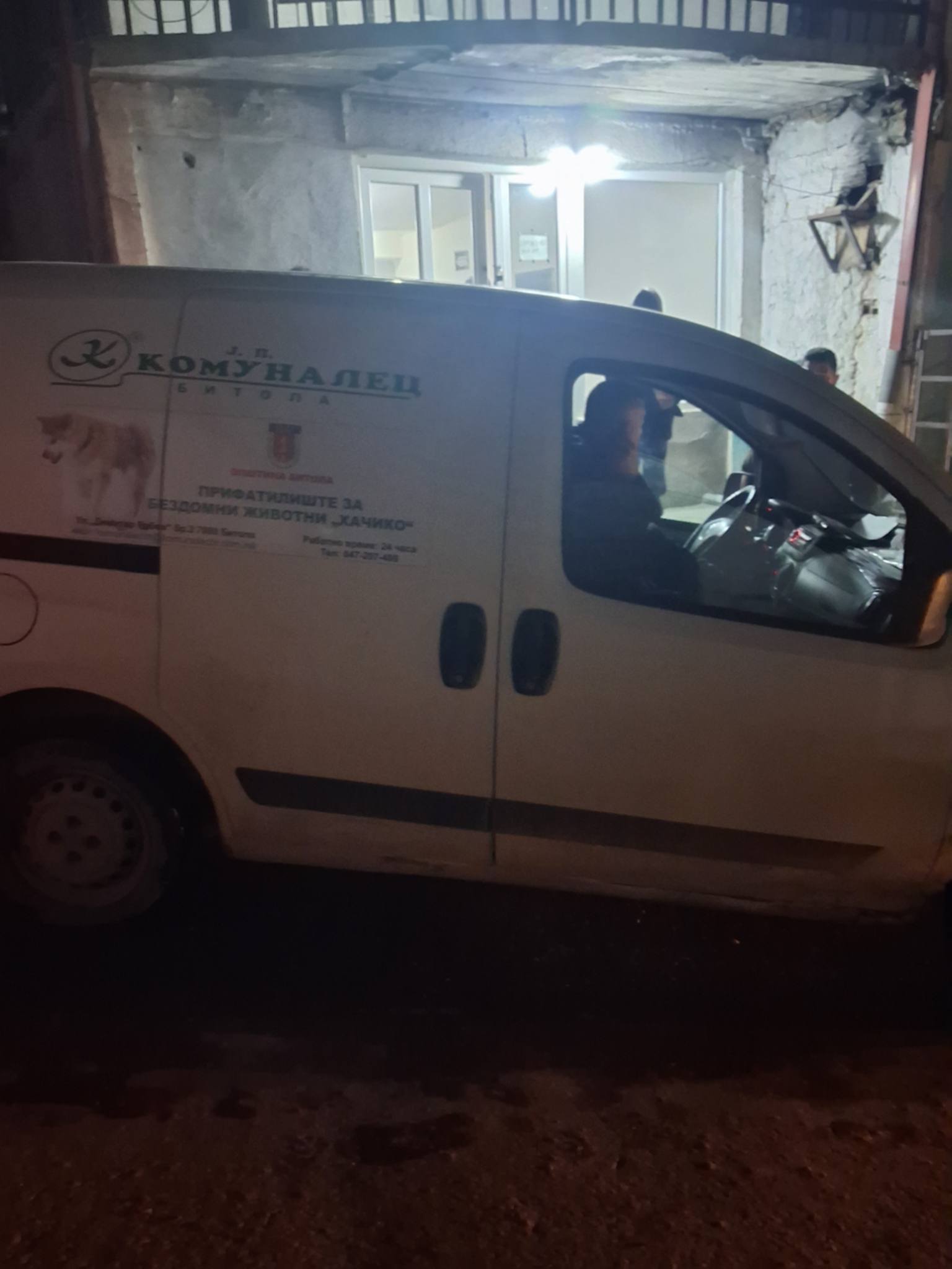 649047498 122203758860584406 1495133506666925912 n