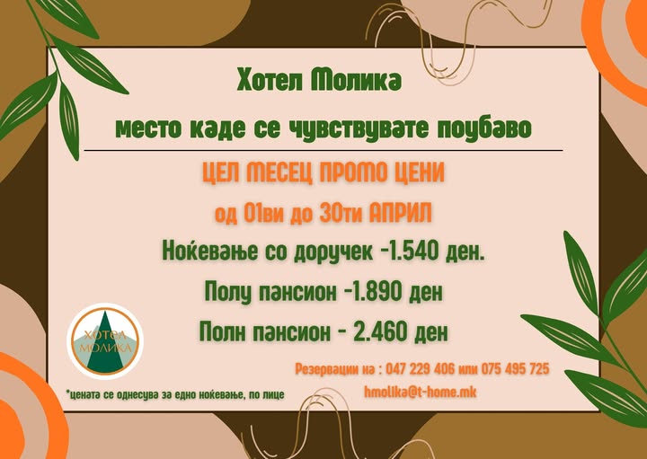 649828517 1545312354262262 6088810876093517063 n