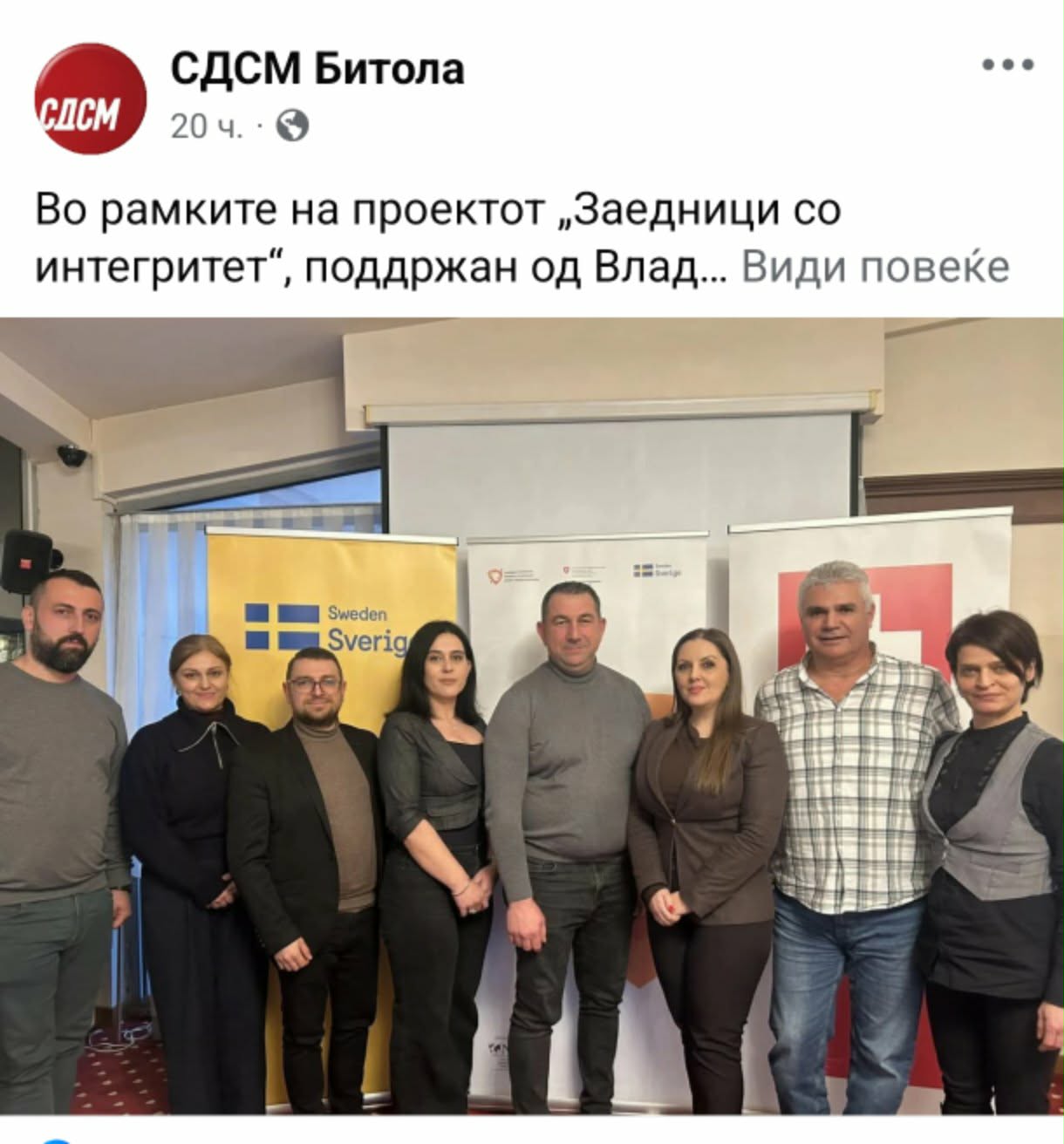 7a03e8a1 f172 4ba4 8e0e 88380899eb00