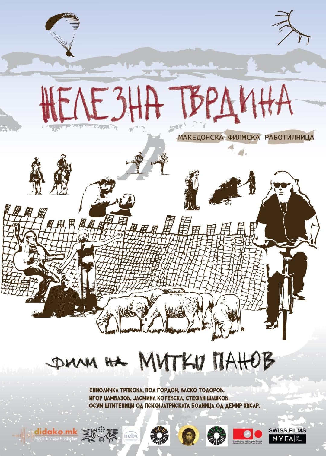 7cb0c555 d4e8 4e31 b34a af7405fac400