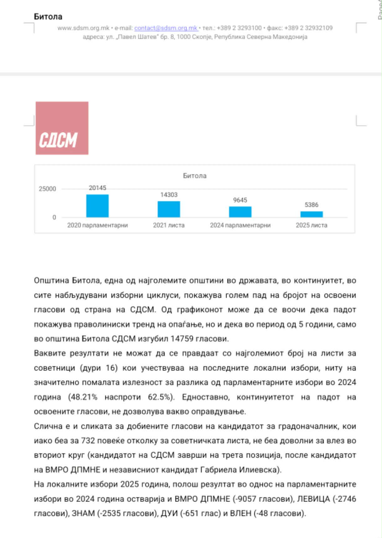 84437653 e91f 453a a596 933c113defa9