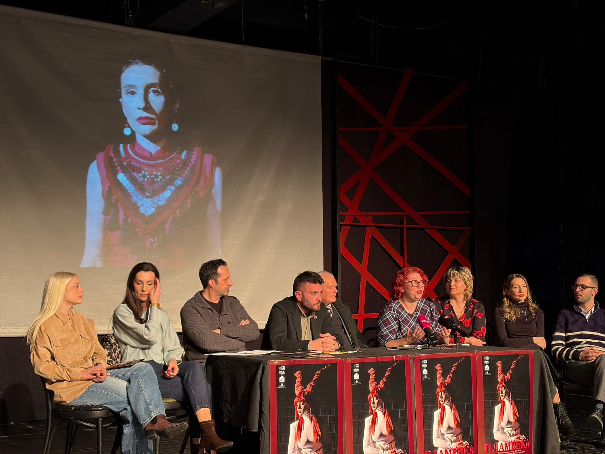 FB IMG 1771333854800