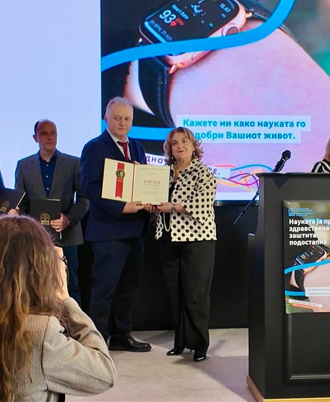 FB IMG 1775596210700