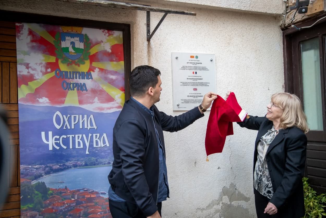 FB IMG 1776500258003