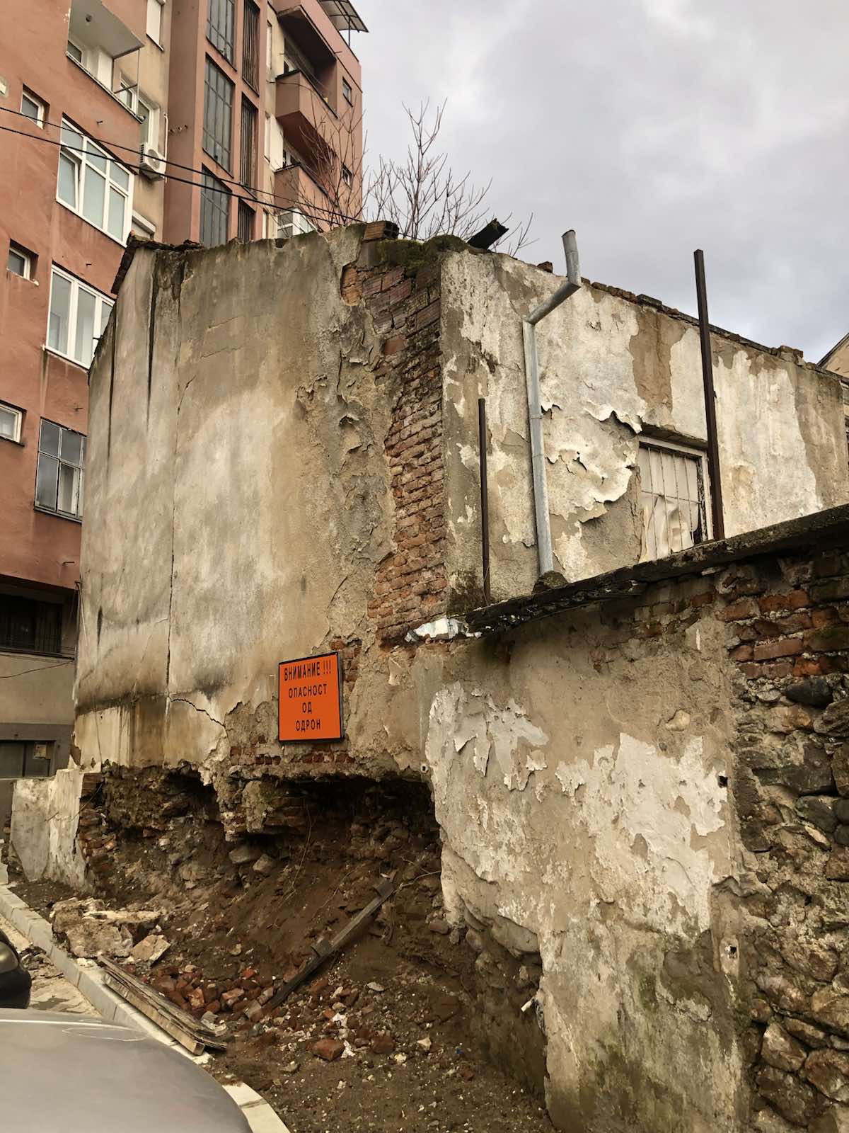 IMG 03cd1d1002aa14bad00a82057247ca1c V