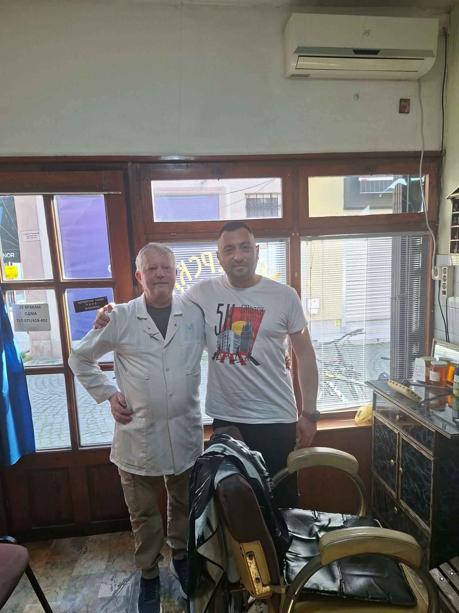 Messenger creation 0BD178BF 46C3 4332 A93B 0DA0583D9CEB