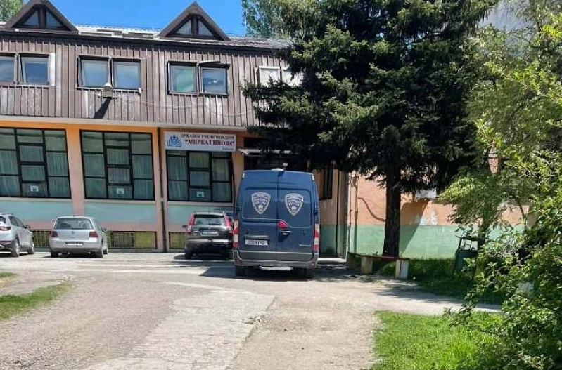 Srednoskolski dom DUD Mirka Ginova Bitola