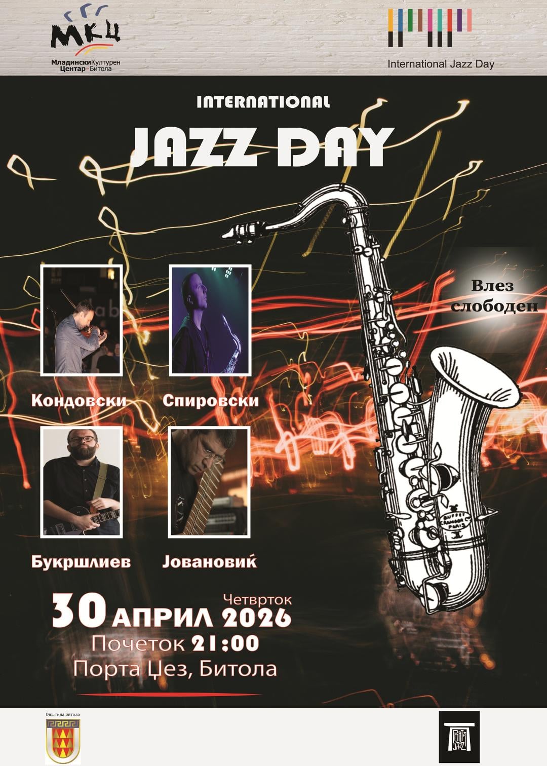 c1ad3545 3a5c 4f5f 84b1 cbee930ac2c3