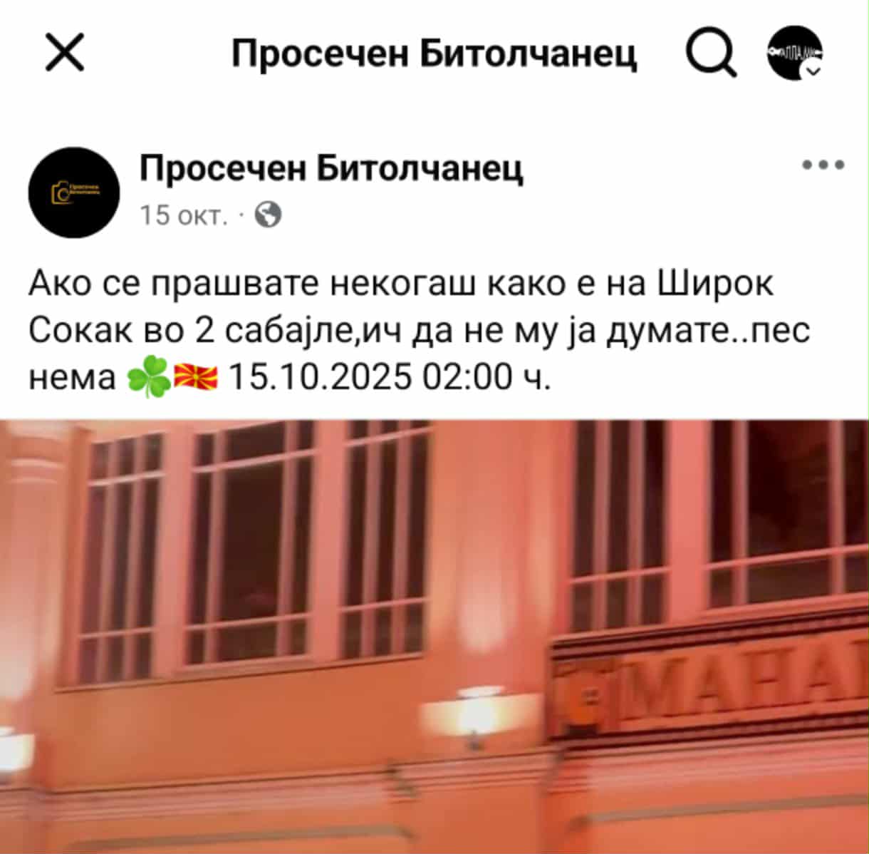 cb25f4d1 0656 463d aaa2 753be62e2de9