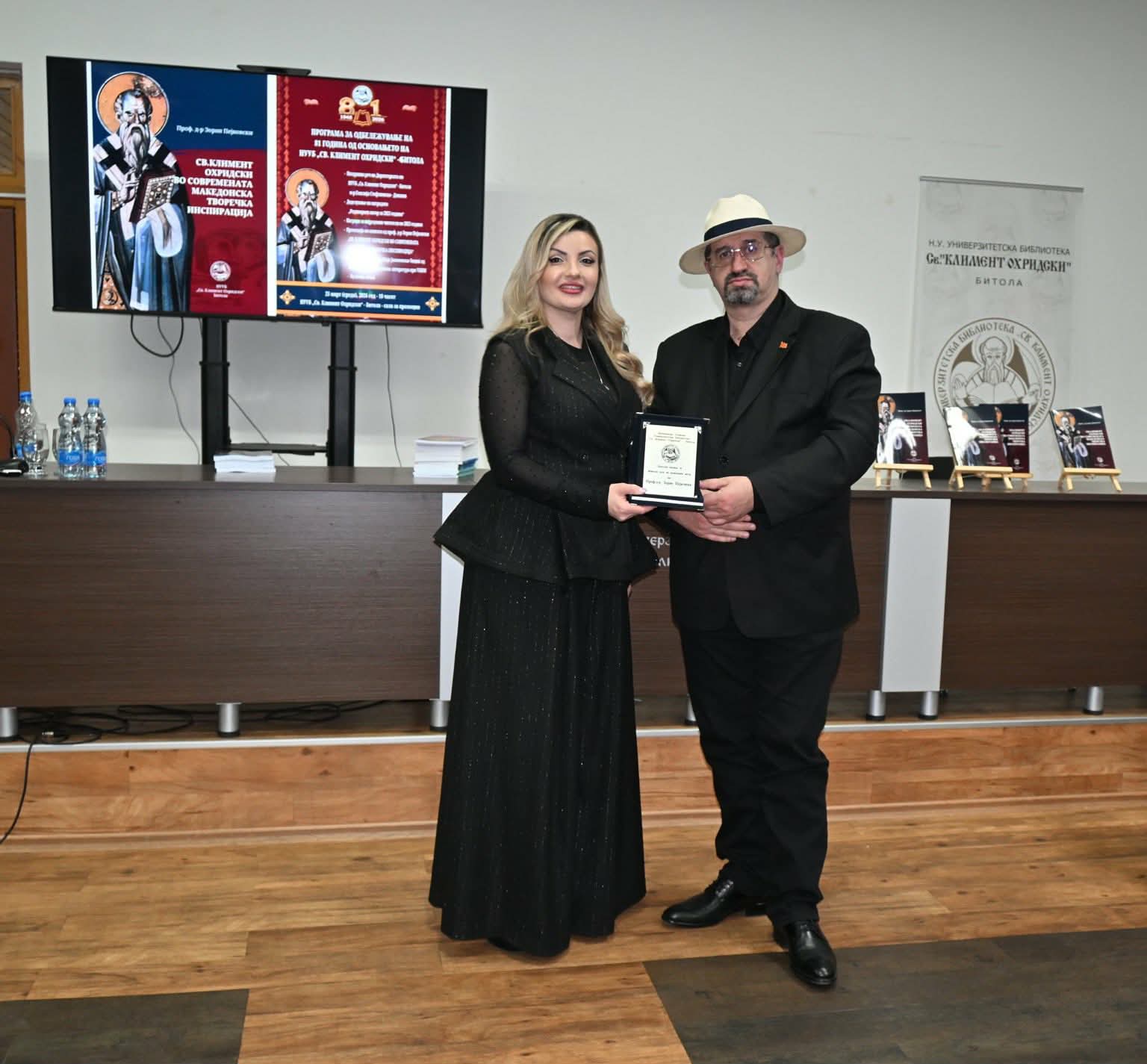 dcc677d2 0d2e 4b57 b2db 0f7b41a3ffc3