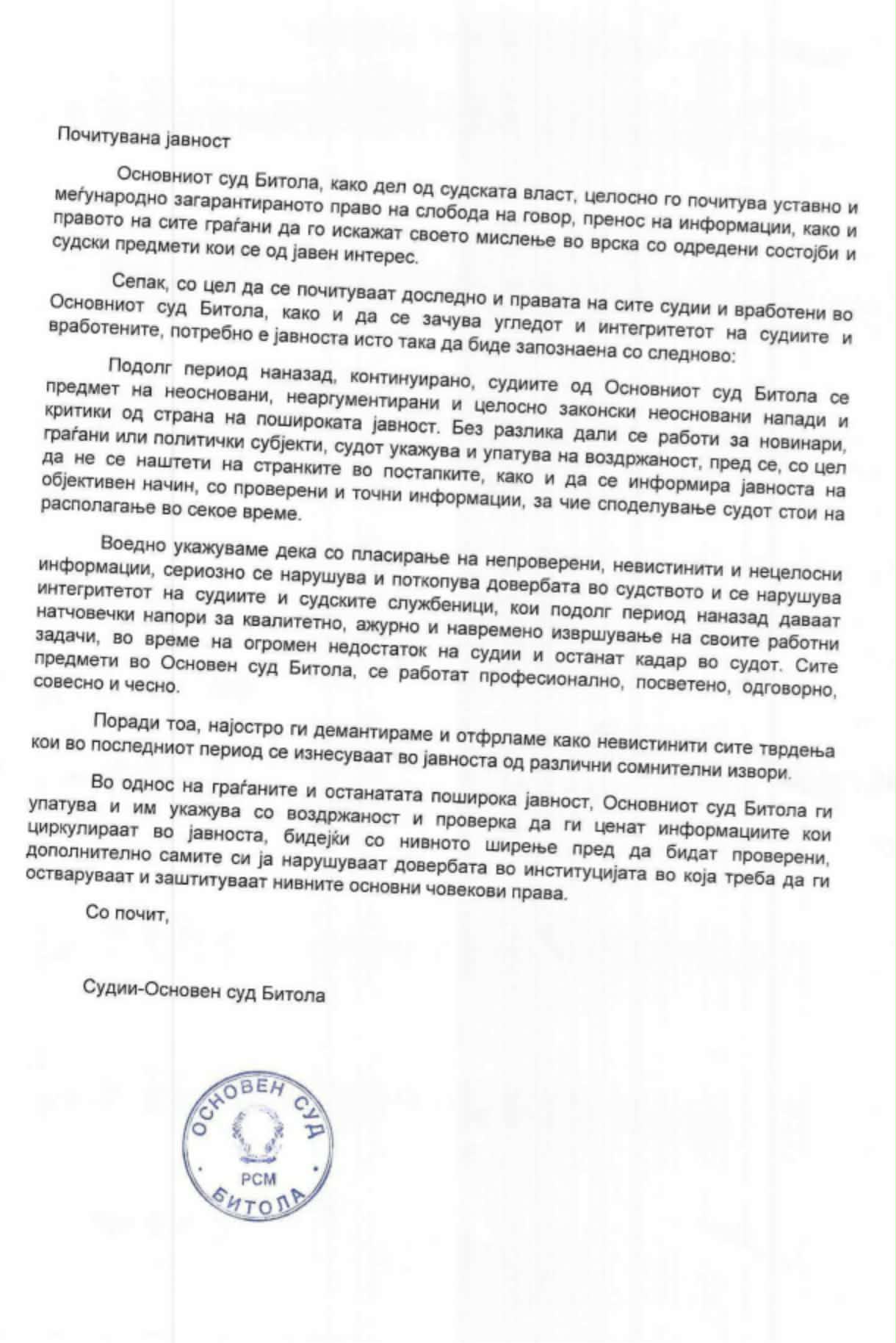 fb1b0227 83b6 4151 8d1a e5d726aa95af