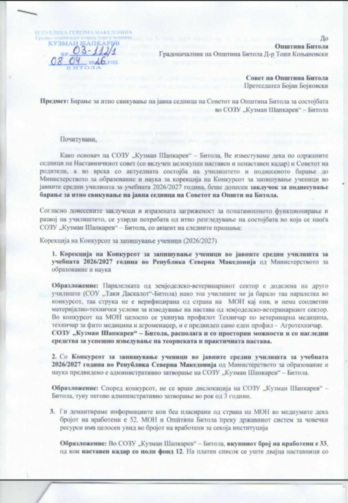 fd2d54e0 d3c8 4eb7 af84 7fb8c5e447f1