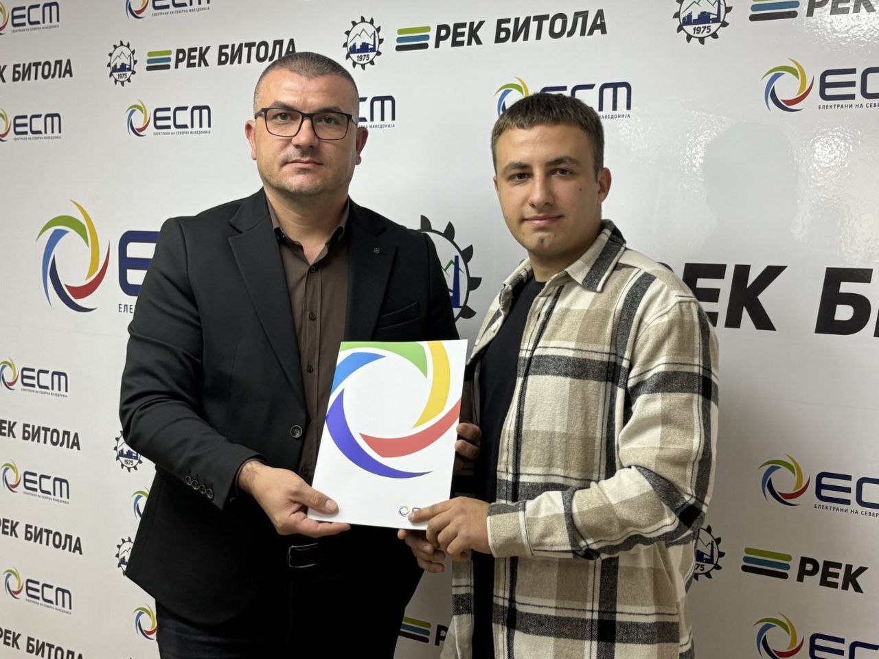 photo 2025 10 31 09 39 17