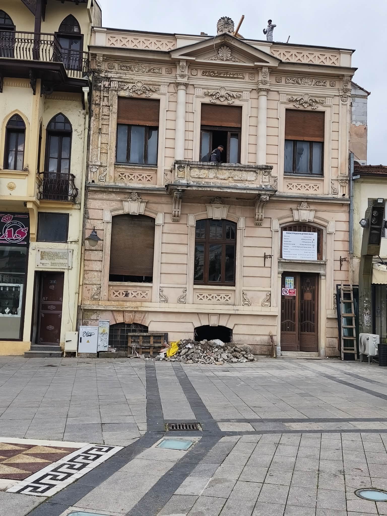 Алхамбра 3 фото Анета Блажевска