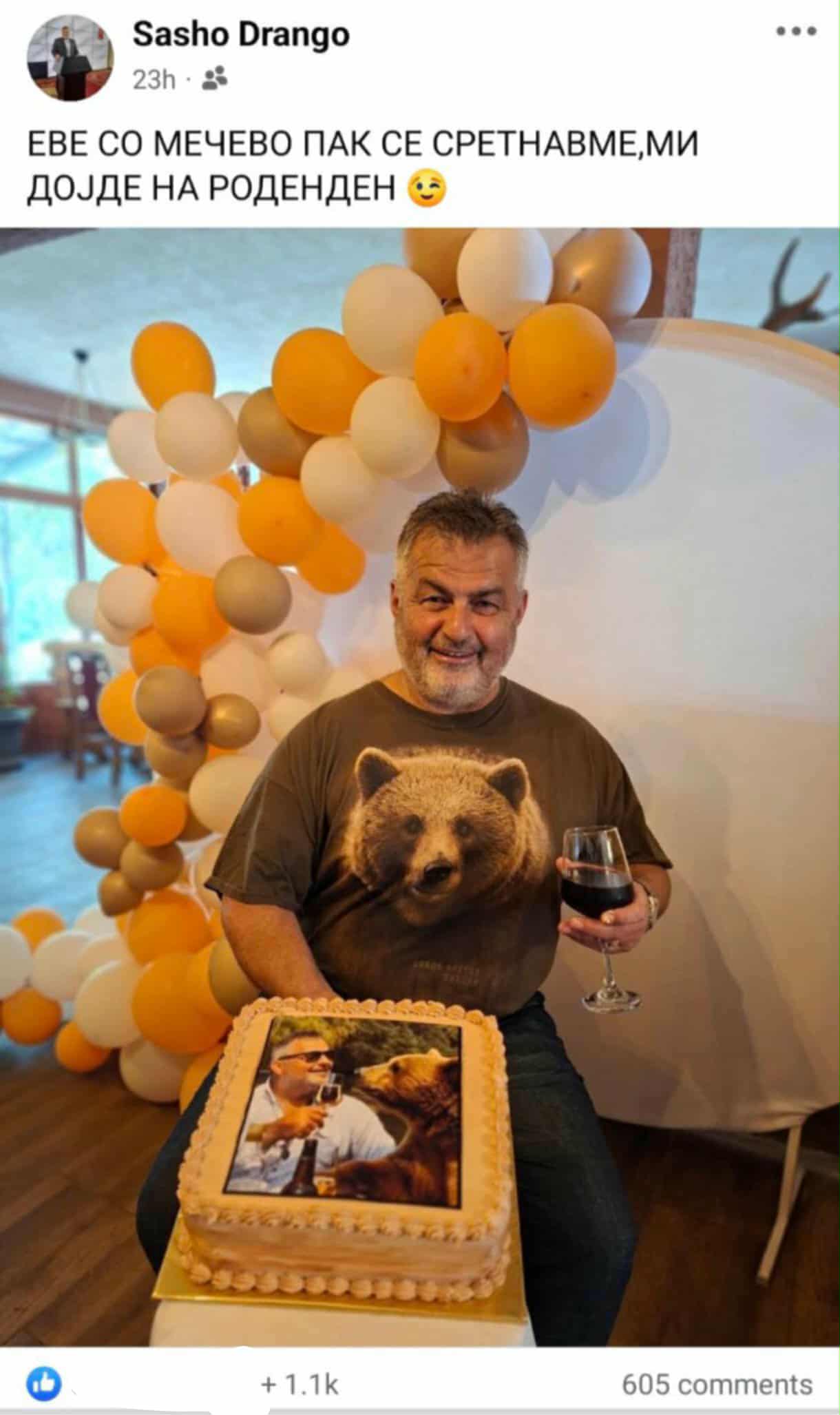 Сашо Дранго цела фотографија Независен.мк