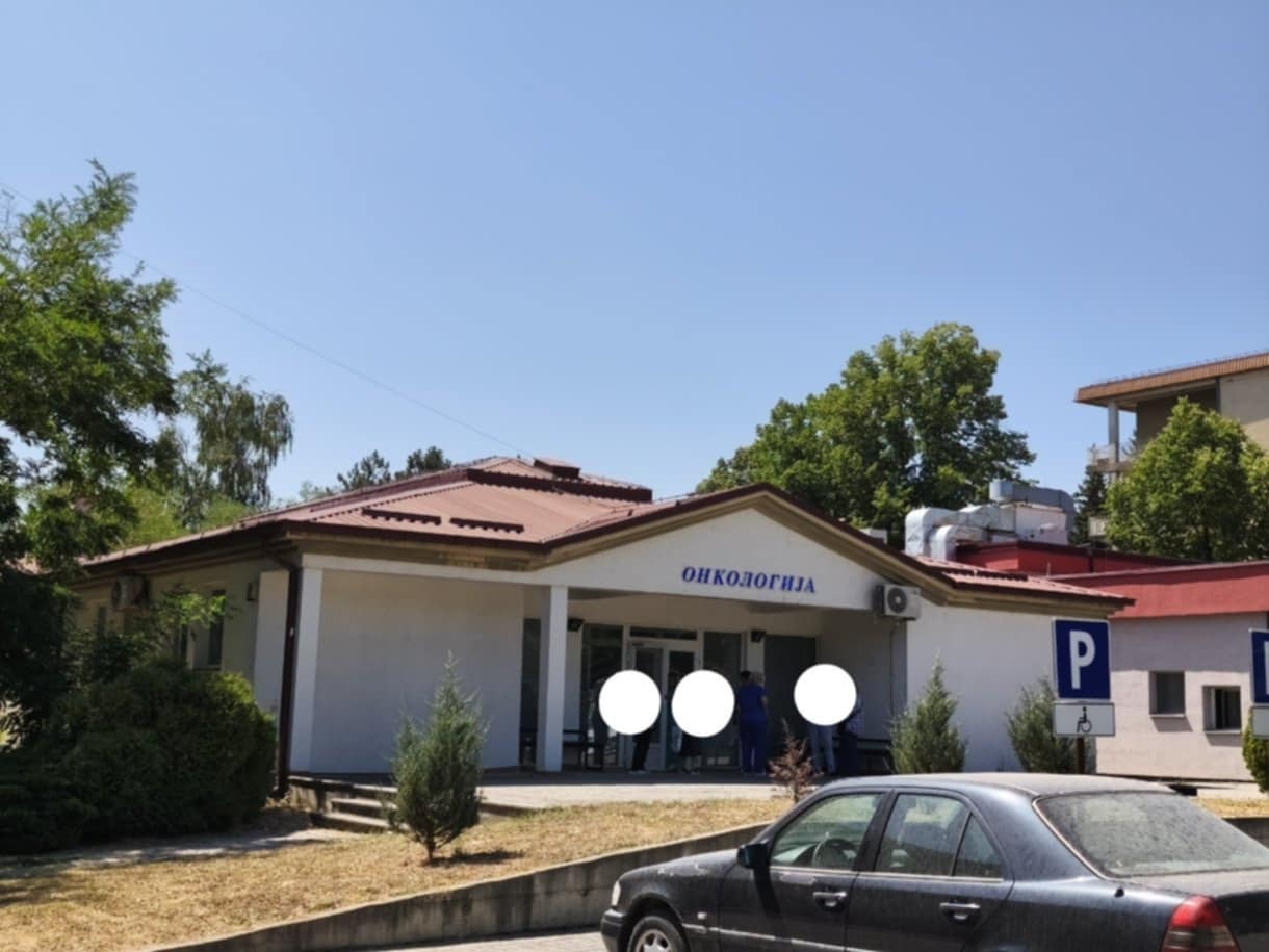 скриени ликови