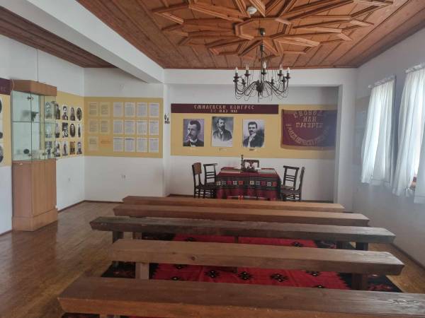Во Меморијалниот музеј во Смилево спомен соба посветена на Смилевскиот конгрес.
