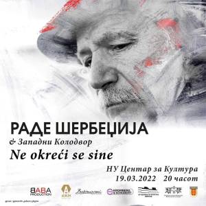 Во сабота Раде Шербеџија на концерт во Битола
