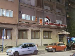 ВМРО ДПМНЕ ја демантира Баковска-Лаже СДСМ, Петровска го набави автомобилот, а не Коњановски