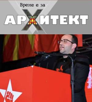 Велевски - Еве зошто Левица застана зад Зоран Николовски, независен кандидат за градоначалник на Битола