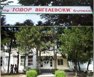 Екс директорката на ОУ &quot;Тодор Ангелевски&quot;, Љубица Стерјева со јавна поддршка за наставничката која наводно физички нападнала дете