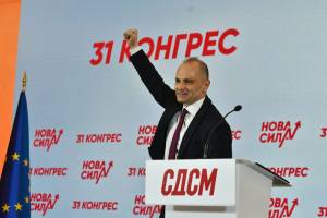 Фото П Стојановски