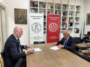 Демант од Општина Битола во врска со прес конференцијата на советничката Јасмина Буневска