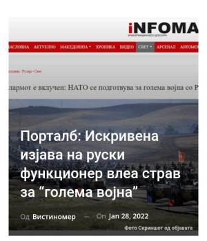 Порталб: Искривена изјава на руски функционер влеа страв за “голема војна”