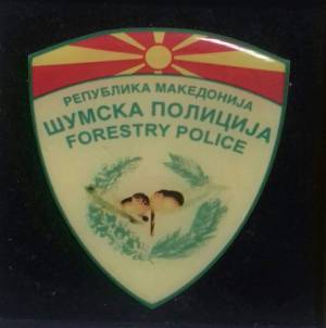 Во акции на Шумската полиција одземени возила кои превезувале нелегални дрва за огрев