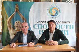 Битола се подготвува за избор на најдобрите спортисти и екипи за 2025