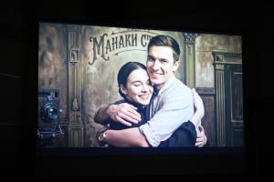 Промовиран првиот битолски AI спот за легендарната „Прстен за неа“ од Сефедин Бајрамов