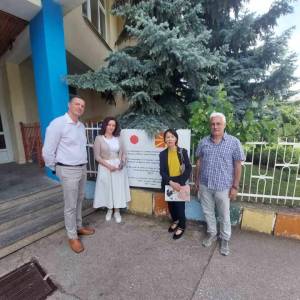 Амбасадорката на Јапонија во посета на ОУ„Св.Климент Охридски“ Битола, училиштето повторно доби финансиска поддршка од Јапонија