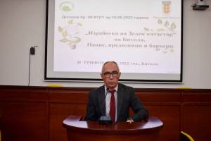 Општина Битола за првпат изготви „Зелен катастар“ за центарот на градот