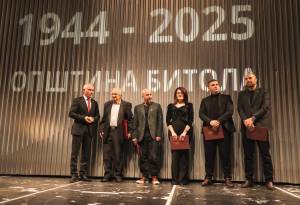 Доделени четвртоноемвриските награди во Битола