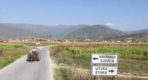 Опозицијата се фати во сопствената мрежа за „Иловица“