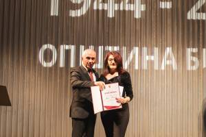 Ресурсниот центар &quot;Кочо Рацин&quot; Битола е добитник на наградата &quot; 4 Ноември&quot; за едногодишно постигнување