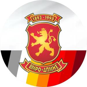ВМРО-ДПМНЕ Битола-„Ние пристапивме и кон земјотресот што не вознемири сите нас“