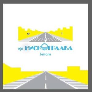 „Нискоградба“ со соопштение до граѓаните