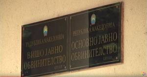 Вишото обвинителство во Битола ставено под лупа за предметите за градоначалникот Мерко