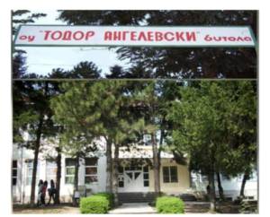 Гордана Јоначиќ е избрана за ве-де директор на ОУ&quot;Тодор Ангелевски&quot; Битола
